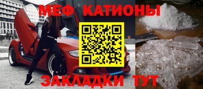 ешки Бугуруслан