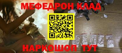 а пвп мука Бузулук