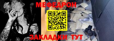 ешки Бугуруслан