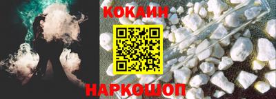 мескалин Будённовск