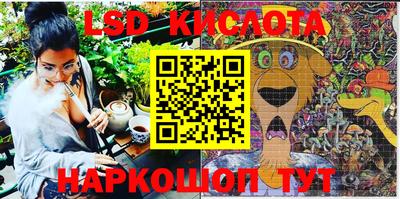ешки Бугуруслан