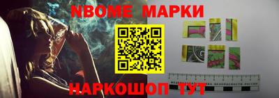 а пвп мука Бузулук