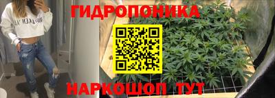 а пвп мука Бузулук