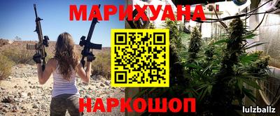 а пвп мука Бузулук