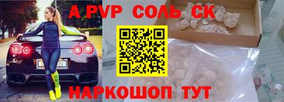 ешки Бугуруслан
