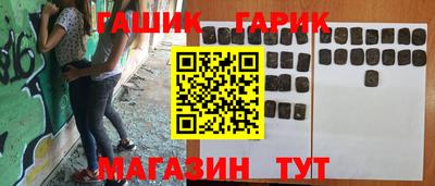 а пвп мука Бузулук