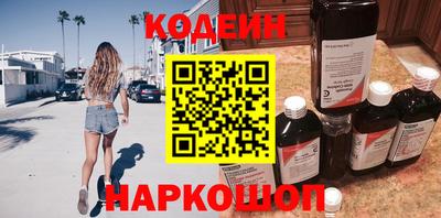 а пвп мука Бузулук