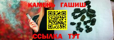 а пвп мука Бузулук