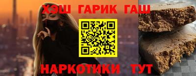 а пвп мука Бузулук
