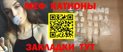 а пвп мука Бузулук