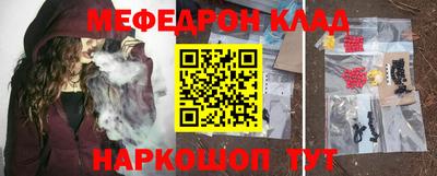 ешки Бугуруслан